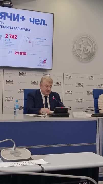 ЦИК РТ: избирательная кампания прошла без нарушений