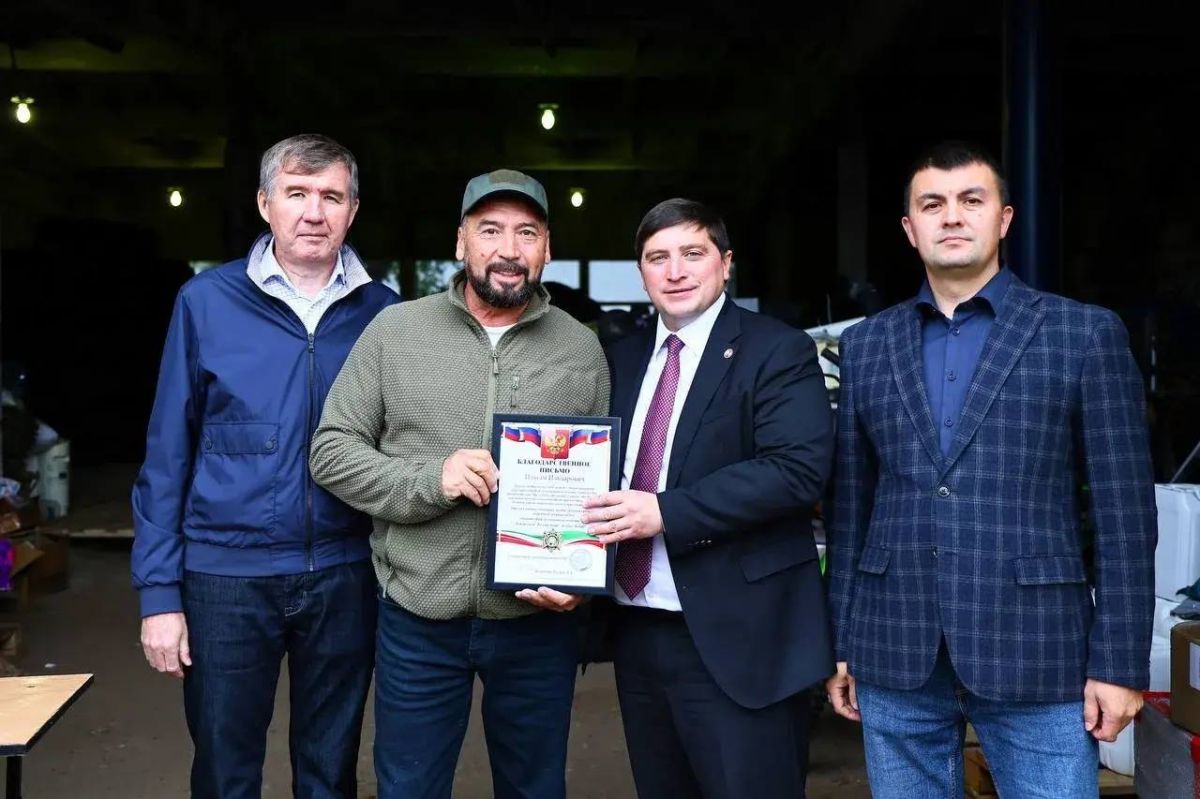 Нижнекамск направил в зону СВО 25 тонн гуманитарного груза Нижнекамск направил в зону СВО 25 тонн гуманитарного груза