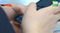 Двое казанцев лишились более 250 000 рублей при покупке онлайн билетов на мероприятие