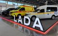 АвтоВАЗ представит линейку Lada Business на «Комтрансе» в Казани