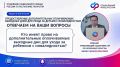 ����� ������ � ������� ������� �������� � � �������������� ������������ �������� ��� ��������� ����� � �������������