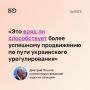 Введение «адских санкций» не способствует «реанимации» отношений между Россией и США и продвижению по пути украинского урегулирования, заявил Дмитрий Песков