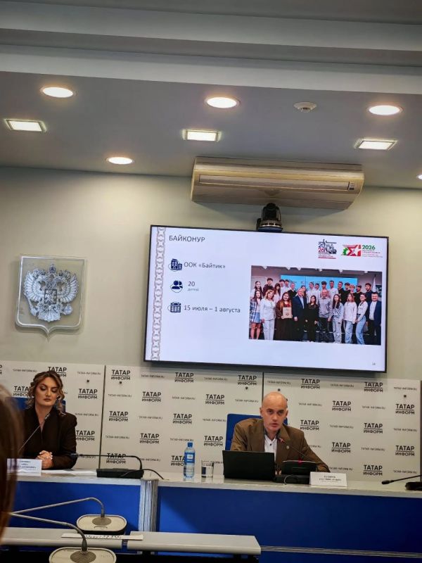 Лето в Татарстане — 173 118 детей! Осень — ещё 34 000! Лето в Татарстане — 173 118 детей! Осень — ещё 34 000!
