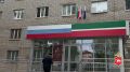 Житель Нижнекамска потерял 371 тыс
