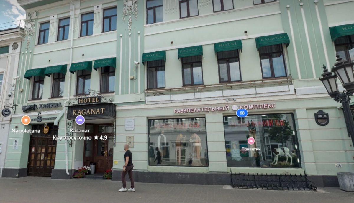 В центре Казани продают отель, который находится в Доме Каретникова