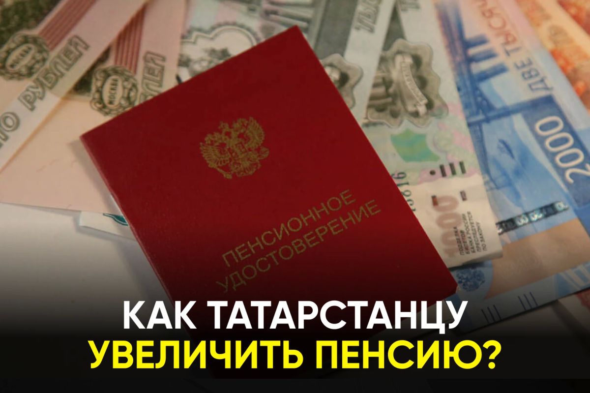 Рассказываем, про 4 законных способа: