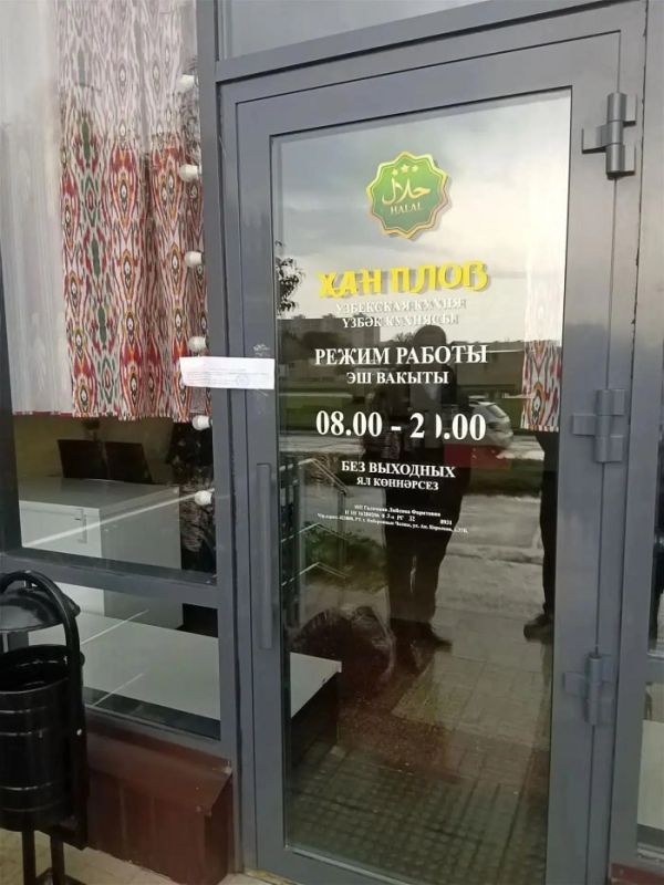 В Челнах кафе закрыли на 60 суток из-за кишечной палочки