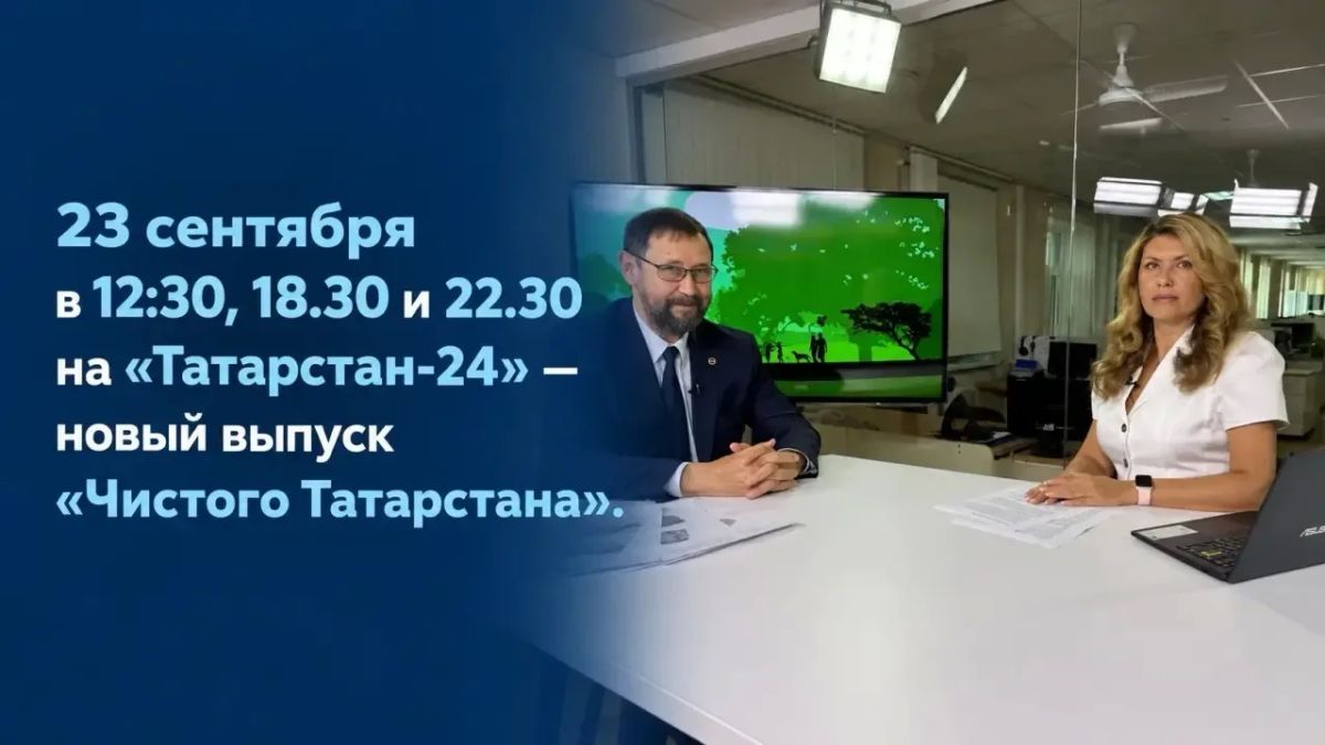 Космический пришелец возрастом 4,5 миллиарда лет: что скрывает земля Татарстана?