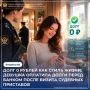 ������ ��� ����������� ����������� ����� �� ����� ������, � ������ �������� ����