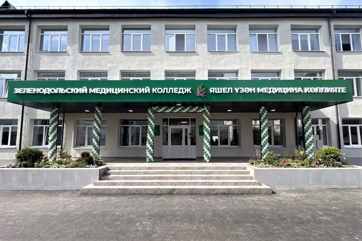 #все_лучшее_детям. Капитально отремонтирован учебный корпус Зеленодольского медицинского колледжа Трехэтажное здание колледжа построено в 1963 году, поэтому нуждалось в капитальном обновлении #все_лучшее_детям. Капитально отремонтирован учебный корпус Зеленодольского медицинского колледжа Трехэтажное здание колледжа построено в 1963 году, поэтому нуждалось в капитальном обновлении