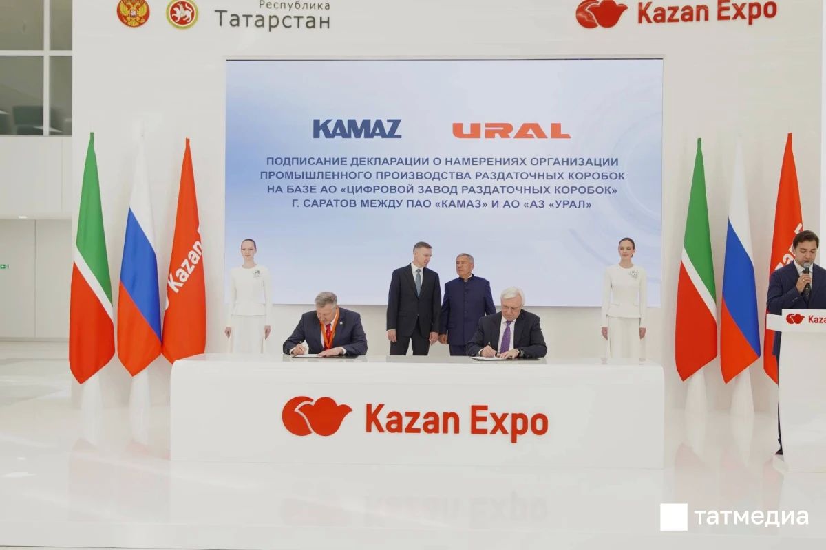 Рустам Минниханов дал старт выставке коммерческих автомобилей Comtrans 2026 в Казани Рустам Минниханов дал старт выставке коммерческих автомобилей Comtrans 2026 в Казани