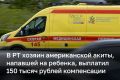 � �� �������� ������������ ����� �������� 150 ����� ������ ����������� �� ��������� �� �������
