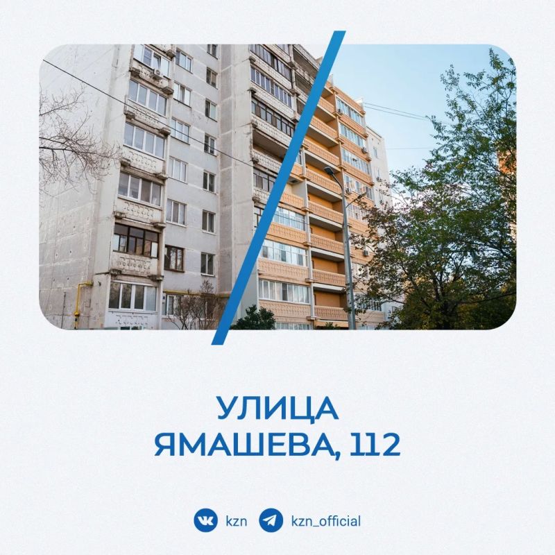 Трендовая расцветка в осенних тонах Трендовая расцветка в осенних тонах