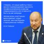 Асгат Сафаров направил приветствие участникам II Фестиваля новых медиа