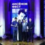 Что написано пером…. То заслуживает литературной премии! В первый день «Аксенов-феста» традиционно наградили победителей «Звездного билета»: