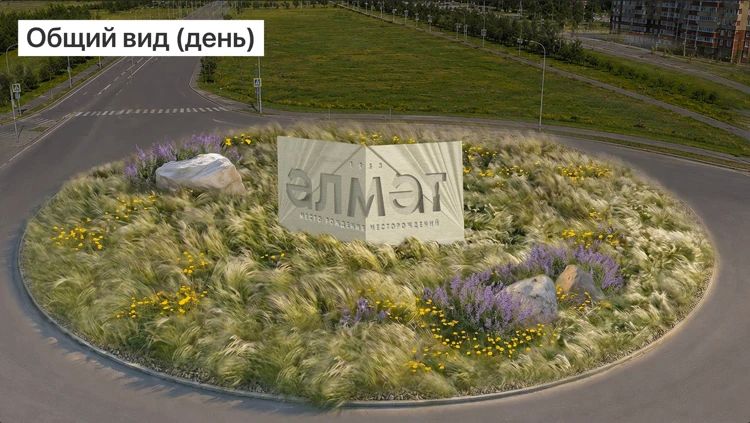 В Альметьевске строят стелу с помощью 3D-печати В Альметьевске строят стелу с помощью 3D-печати