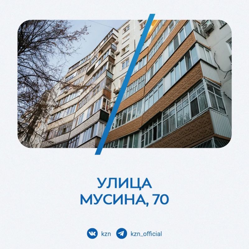 Трендовая расцветка в осенних тонах