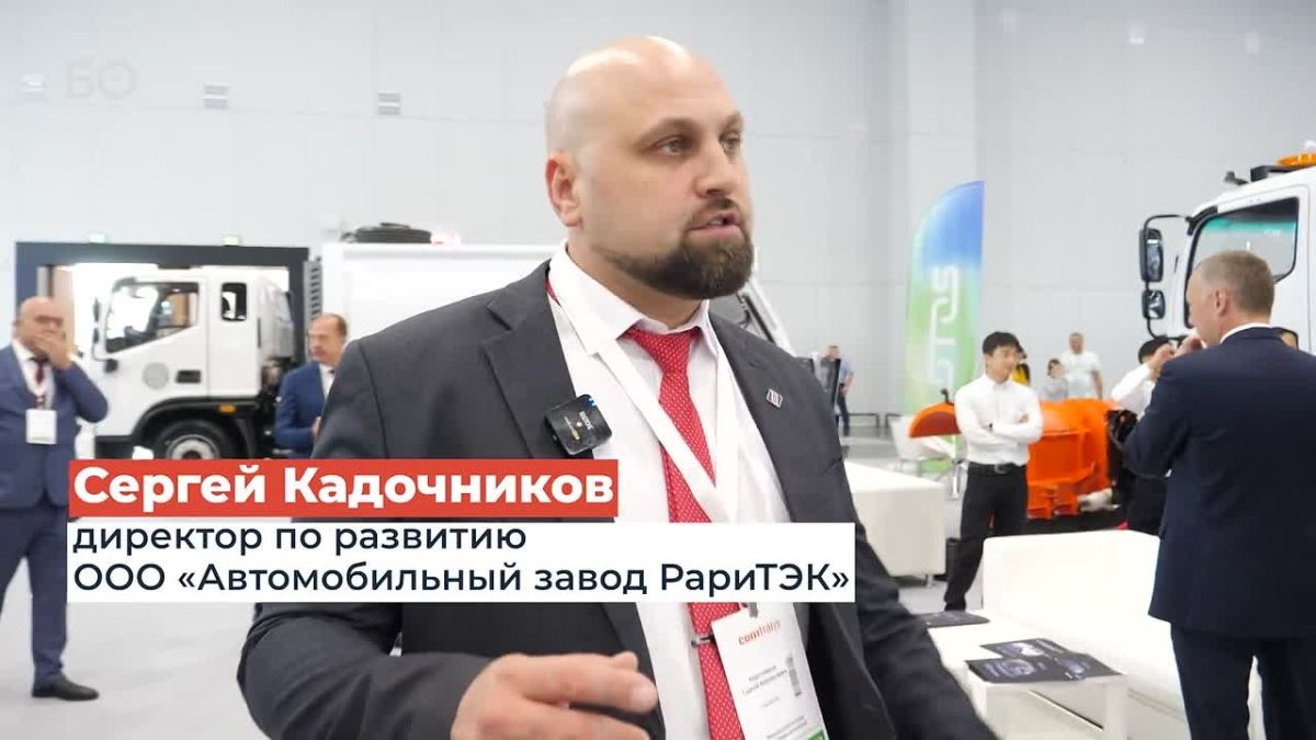 «Сейчас ключевая ставка имеет принципиальное значение
