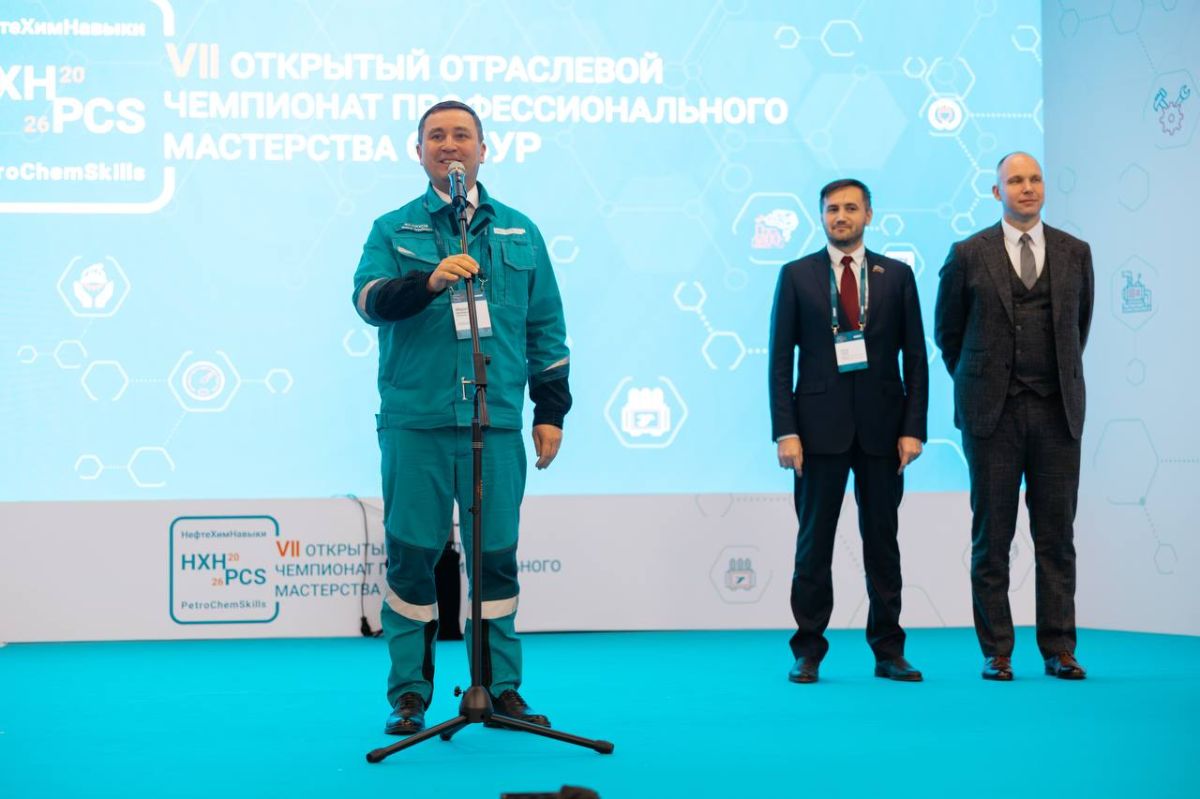В Нижнекамске стартовал финал VII Открытого отраслевого чемпионата профессионального мастерства «НефтеХимНавыки» В Нижнекамске стартовал финал VII Открытого отраслевого чемпионата профессионального мастерства «НефтеХимНавыки»