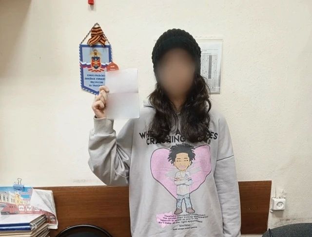 Месяц жила в хостеле: пропавшую в Казани 17-летнюю девушку нашли в Челябинске