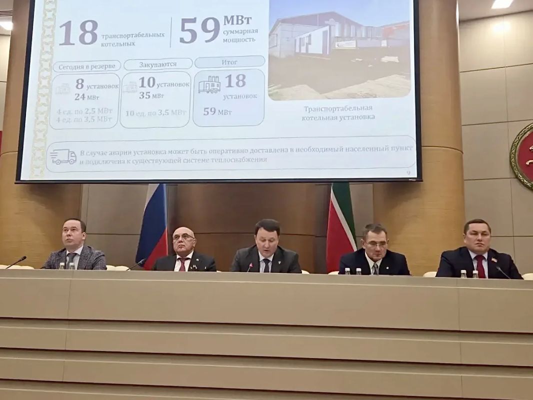#брифинг. В текущем году по результатам реализации двух программ в Татарстане будут заменены 287 км инженерных сетей Сегодня на брифинге в Доме Правительства РТ глава Минстроя РТ Марат Айзатуллин остановился и на таком...