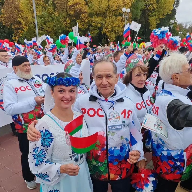 Татарстан делится практиками активного долголетия на Союзном слете Татарстан делится практиками активного долголетия на Союзном слете