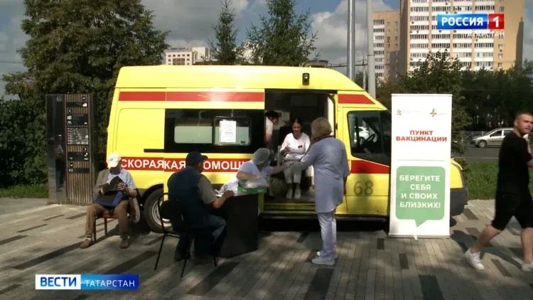 В Казани с 24 сентября откроются мобильные пункты вакцинации от гриппа у станций метро