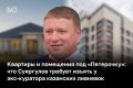 � ������� �� �������� ������������ ������������������ ���� ����������� ���������� �� 122,8 ��� ������ � ������� �������� ��������� �������� ���������� �������� � ��� ����� � �����, ������, � ����� ����� ������� � ��������...