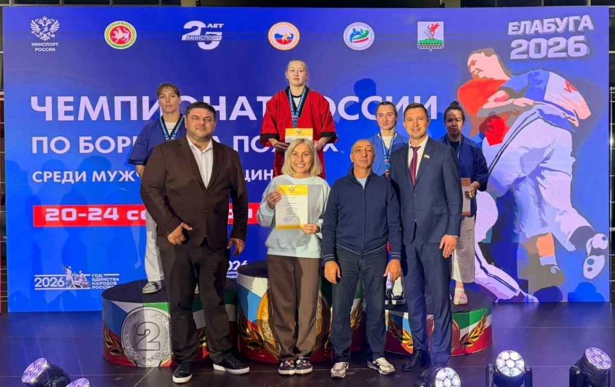 Серебро и путёвка на Чемпионат мира!