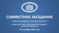 � 10:00 ��������� ������ ���������� ��������� �������� �� �������, ������� � ��������