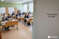 Профильный ЕГЭ для абитуриентов педвузов введут с 2027 года