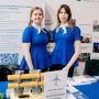 Находитесь в поиске работы?