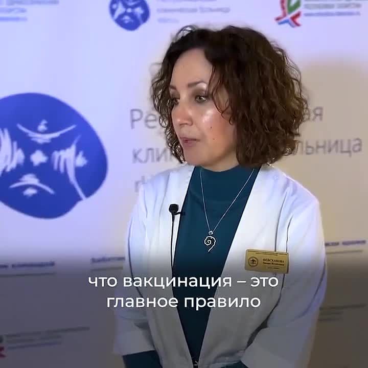 С наступлением осени наш организм перестраивается на новый режим