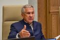 В Казани стартовал международный юридический форум