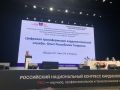 Сегодня в Екатеринбурге стартовал Российский национальный конгресс кардиологов