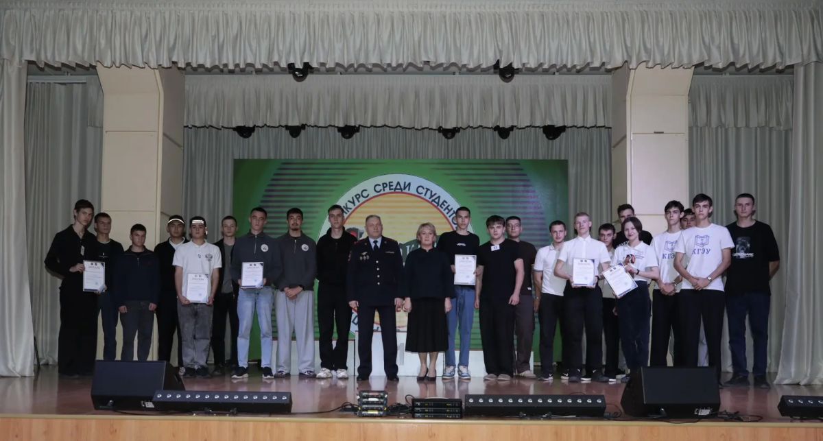 Подведены итоги республиканского этапа конкурса! Подведены итоги республиканского этапа конкурса!