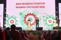 Рустам Минниханов: Машиностроение - одна из основ промышленной мощи республики