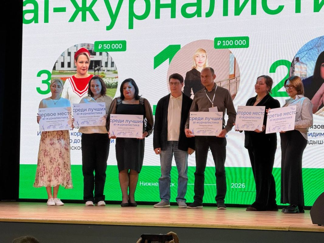 ™ Сегодня стали известны победители Фестиваля новых медиа ™ Сегодня стали известны победители Фестиваля новых медиа