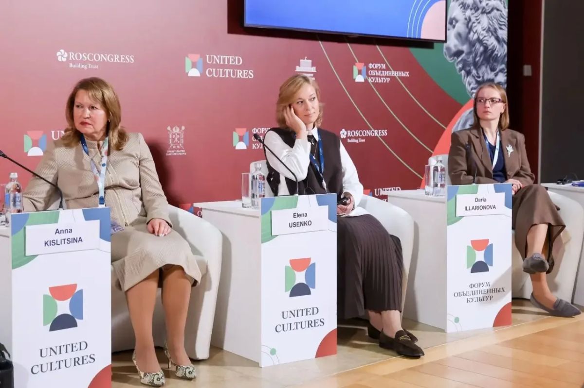 На Санкт-Петербургском международном форуме объединенных культур обсудили перезагрузку народных художественных промыслов На Санкт-Петербургском международном форуме объединенных культур обсудили перезагрузку народных художественных промыслов