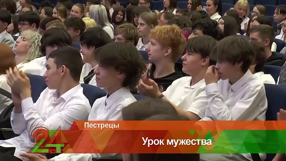 Необычный урок о серьезной ответственности прошел в лицее Пестрецов