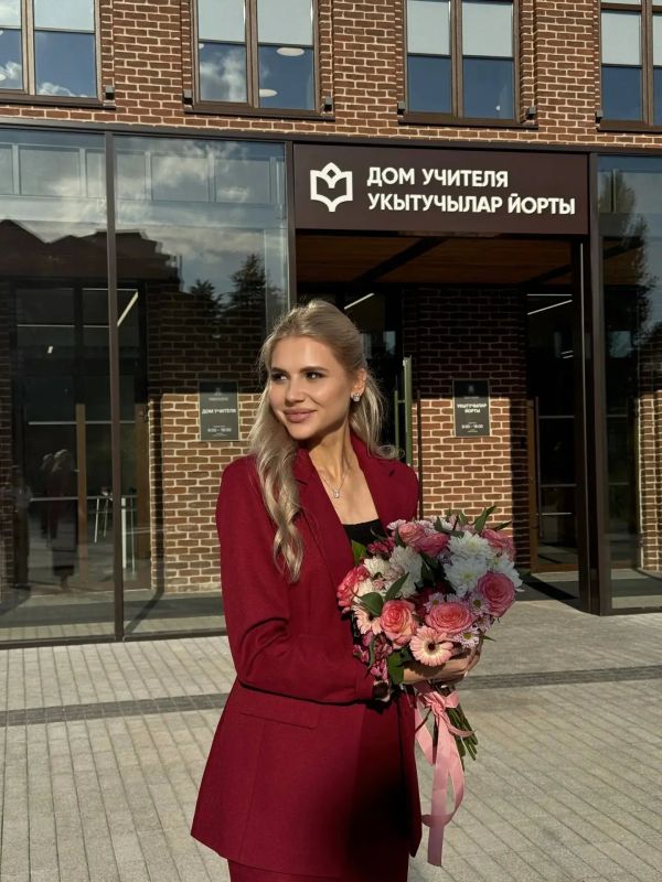 В Москве подведены итоги первого тура Всероссийского конкурса «Воспитатель года России»