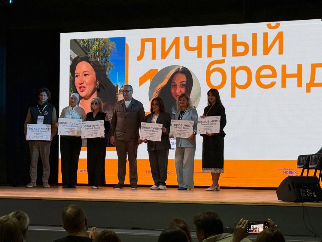 ™ Сегодня стали известны победители Фестиваля новых медиа ™ Сегодня стали известны победители Фестиваля новых медиа