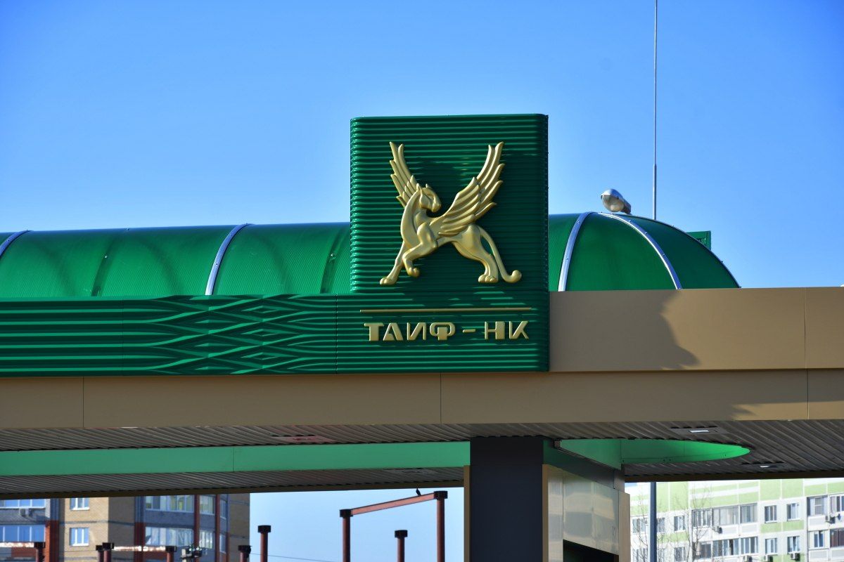 На АЗС «ТАИФ-НК» в Казани пропал сжиженный газ