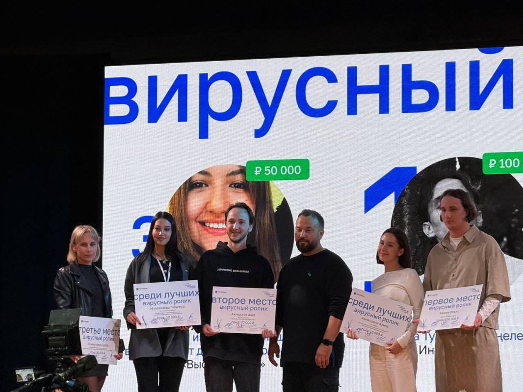 ™ Сегодня стали известны победители Фестиваля новых медиа ™ Сегодня стали известны победители Фестиваля новых медиа