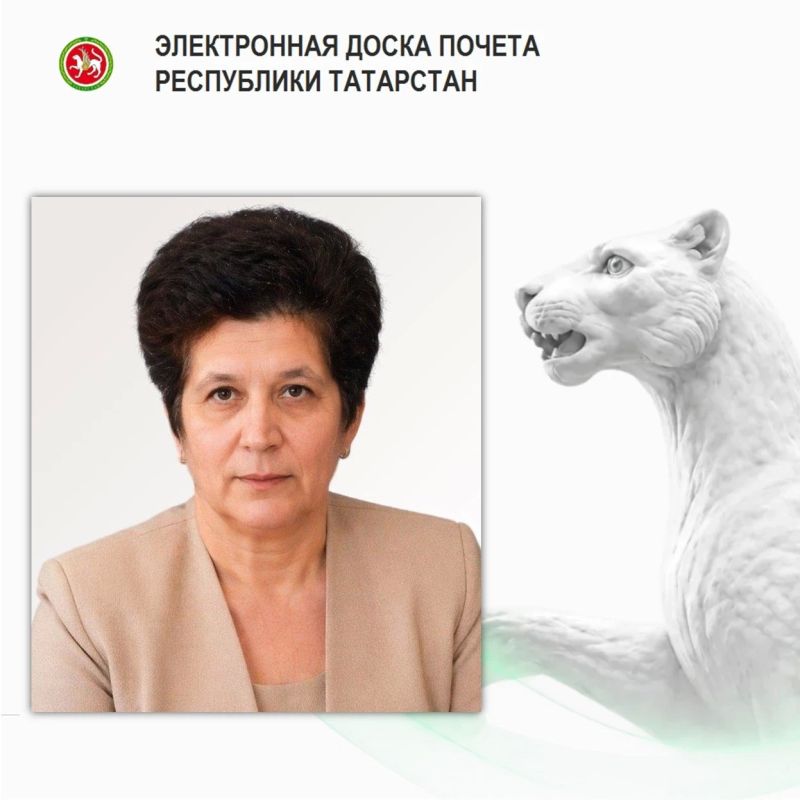 Продолжаем рассказывать о лауреатах Электронной доски почета
