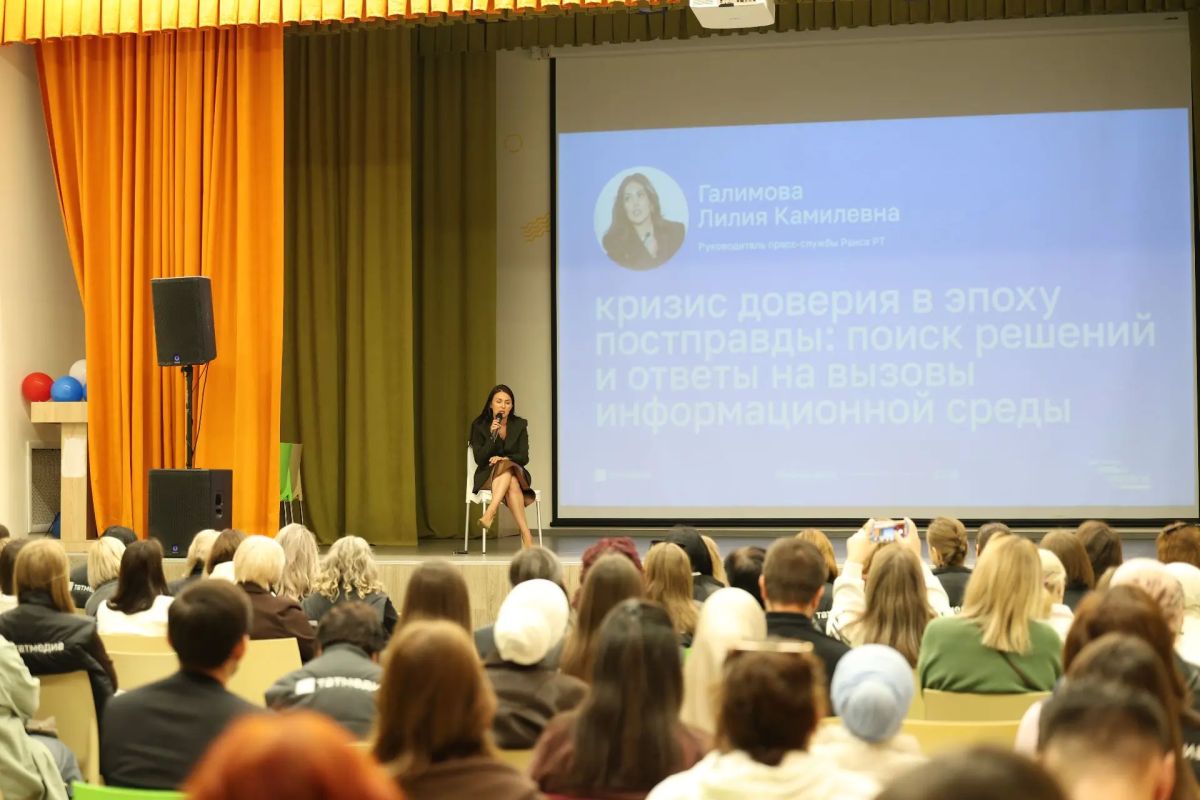 В «Камском Артеке» стартовал третий день фестиваля новых медиа «Татмедиа» В «Камском Артеке» стартовал третий день фестиваля новых медиа «Татмедиа»