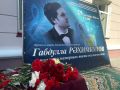 Сегодня состоялось торжественное открытие мемориальной доски певцу, народному артисту Республики Татарстан Габдулле Мухаметалимовичу Рахимкулову