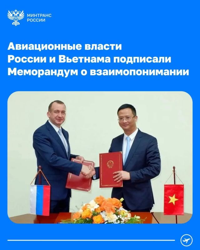 Посольство России во Вьетнаме: Посольство России во Вьетнаме: