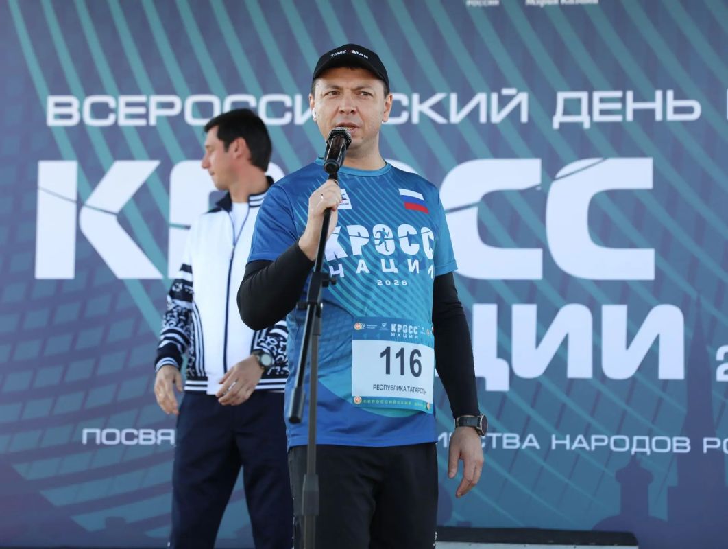 Более 17 000 казанцев вышли на старт Кросса Наций Более 17 000 казанцев вышли на старт Кросса Наций