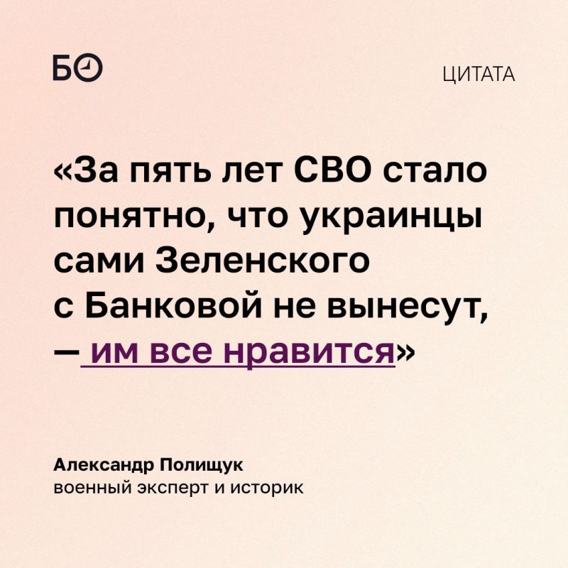 «Основная наша проблема на самом деле не в ударах по тылам, которые находятся на территории РФ, а в ударах по нашей логистике именно в зоне специальной военной операции. Здесь у нас большие проблемы, и их надо решать. Потому...